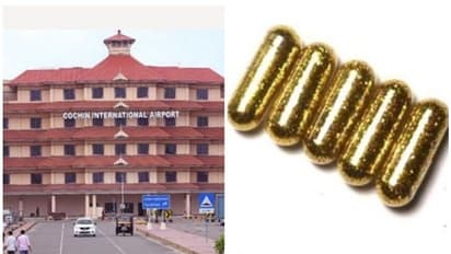 നെടുമ്പാശ്ശേരി വിമാനത്താവളത്തിൽ മലദ്വാരത്തിൽ ഒളിപ്പിച്ച് കടത്താന് ശ്രമിച്ച സ്വർണ്ണം പിടികൂടി
