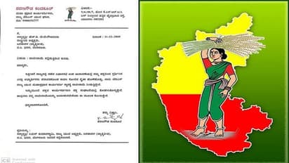 ಬೈ ಎಲೆಕ್ಷನ್ ರಿಸಲ್ಟ್: ಕಾಂಗ್ರೆಸ್ ಆಯ್ತು, ಈಗ ಜೆಡಿಎಸ್‌ನಲ್ಲೂ ರಾಜೀನಾಮೆ ಪರ್ವ