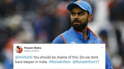 अच्छी बल्लेबाजी के बाद भी ट्रोल हुए कप्तान कोहली, यह खिलाड़ी बना वजह