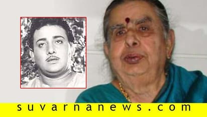 ಪತಿ ತೀರಿಕೊಂಡ ದಿನವೇ ನಿಧನರಾದ ದಿ. ಉದಯ್ ಕುಮಾರ್ ಪತ್ನಿ!