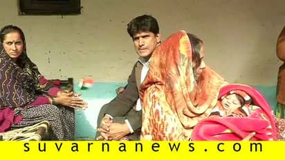 ಪೌರತ್ವ ಮಸೂದೆ ಪಾಸ್: ಮಗುವಿಗೆ ‘ನಾಗರಿಕತಾ’ ಎಂದು ಹೆಸರಿಟ್ಟ ಪಾಕ್ ಮಹಿಳೆ!