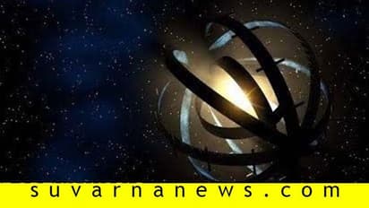 ಏಲಿಯನ್ ಲೈಫ್ ಕುರುಹು?: ಶಂಕೆ ಮೂಡಿಸಿದ ನಕ್ಷತ್ರದ ಬೆಳಕಿನ ಹರಿವು!