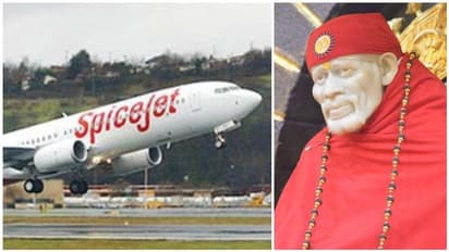 இனி சென்னையிலிருந்து ஸ்ட்ரெயிட்டா சீரடிக்கு விமான சேவை..! ஸ்பைஸ் ஜெட் அதிரடி..!