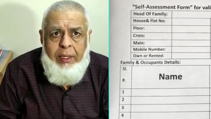 Mosque in Bengaluru hands out NRC forms to Muslims