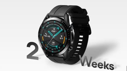 ಹುವೈ ಹೊಸ ಸ್ಮಾರ್ಟ್‌ವಾಚ್; ಟ್ಯಾಗ್‌ಲೈನಲ್ಲೇ ಫುಲ್ ಚಾರ್ಜಿಂಗ್!