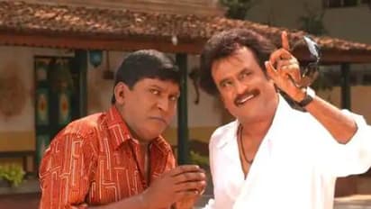 மாயாவி ரஜினிகாந்த் 2: காமெடிக்கும் தலைவர் ரஜினிதான்டா சூப்பர்ஸ்டாரு! தெறிக்க விடும் வடிவேலு