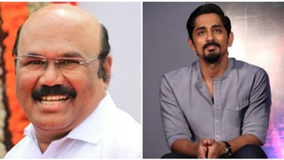 என்னை பெரிய ஆளாக்க வேண்டாம் பாக்ஸர் அங்கிள்... அமைச்சர் ஜெயக்குமாரை தாறுமாறாக விமர்சித்த நடிகர் சித்தார்த்!