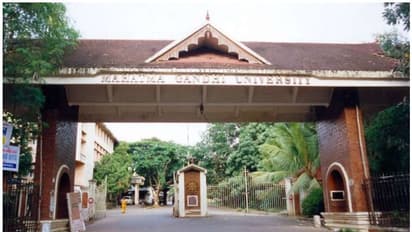 എം.ജി സര്വകലാശാല ടെക്നിക്കല് അസിസ്റ്റന്റ് നിയമനം; വോക്-ഇന്-ഇന്റര്വ്യൂ ജനുവരി 29ന്