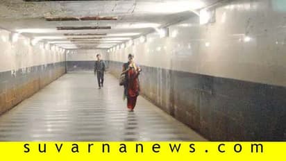 ಭರದಿಂದ ನಡೀತಿದೆ ಮಂಗಳೂರಿನ ಮೊದಲ ಪಾದಚಾರಿ ಅಂಡರ್ಪಾಸ್
