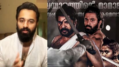 'മാമാങ്ക'ത്തെ ഡീഗ്രേഡ് ചെയ്യുന്നവരോട്...'; ഉണ്ണി മുകുന്ദന് പറയാനുള്ളത്