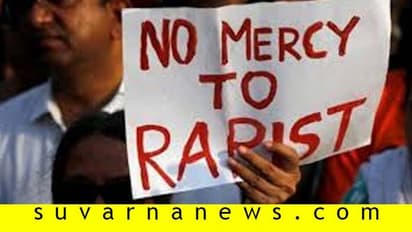 ఆసిఫాబాద్ లో దారుణం: గర్భం దాల్చిన ముగ్గురు విద్యార్థినులు