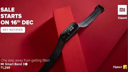 షియోమి కొత్త ఫిట్ నెస్ బ్యాండ్...ఒక్కసారి ఛార్జింగ్ చేస్తే చాలు...