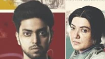 প্রকাশ্যে এল পোস্টার, মা-ছেলের সম্পর্কের টানাপোড়েনের গল্প বলবে 'অব্যক্ত'