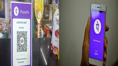 ఫోన్‌పే యూజర్లకు షాక్.. రూ.50కు  మించితే ఛార్జీలు షురూ.. సోషల్ మీడియాలో ఫైర్..