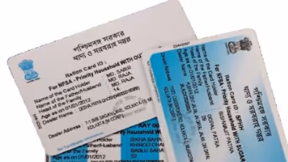 ডিজিটাল কার্ড ছাড়াই এবার মিলবে রেশন, বড় সিদ্ধান্ত রাজ্য সরকারের