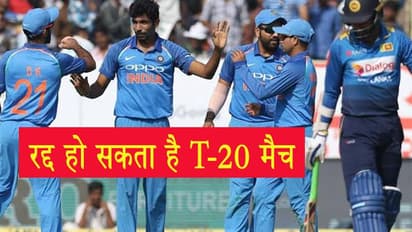 असम में CAB के खिलाफ विरोध प्रदर्शन जारी, श्रीलंका के खिलाफ T-20 पर पड़ सकता है असर