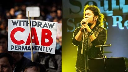 'എന്റെ നാട് കത്തുമ്പോള് ഞാനെങ്ങനെ പാടും?'; ദില്ലിയിലെ സംഗീതനിശ മാറ്റിവച്ച് പാപോണ്