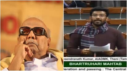 மோடி முன்பாக கருணாநிதியை பாராட்டிய ஓ.பி.எஸ் மகன்..! சமஸ்கிருதத்திற்கும் ஆதரவு..!