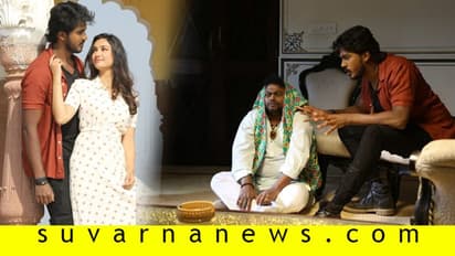 ಸ್ಯಾಂಡಲ್‌ವುಡ್‌ನಲ್ಲಿ ಶುರುವಾಯ್ತು 'ತ್ರಿವಿಕ್ರಮ'ನ ಆಟ; ವಿಶೇಷತೆಗಳು ಇಲ್ಲಿವೆ!