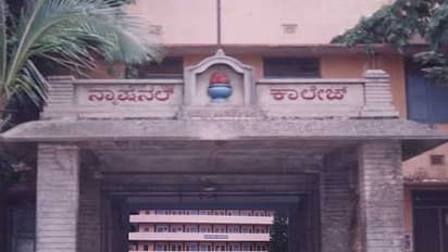 ಬನ್ನಿ ನ್ಯಾಶನಲ್ ಕಾಲೇಜಿಗೆ: ಸಾಕ್ಷಿಯಾಗಿ ವಿಜ್ಞಾನ ಉತ್ಸವದ ಮೋಜಿಗೆ!