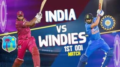 India vs West Indies: తొలి వన్డేలో టీమిండియాకు షాక్..8 వికెట్ల తేడాతో విండీస్ విజయం