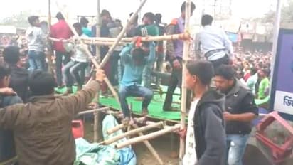 ক্য়াব-এর প্রতিবাদ মিছিল থেকে তৃণমূলের  মঞ্চে হামলা, হতবাক  শাসক দল