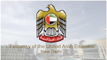 കേരളത്തിലുള്ള യുഎഇ പൗരന്മാര്‍ക്ക് ജാഗ്രതാ നിര്‍ദേശവുമായി എംബസി