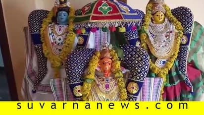 ಹಿಂದೂ ಸಂಸ್ಕೃತಿಯ ಪ್ರಕಾರ ಗೃಹ ಪ್ರವೇಶ ಮಾಡಿದ ಮುಸ್ಲಿಂ ಕುಟುಂಬ