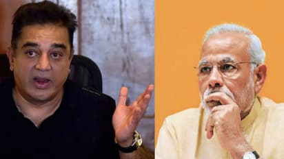 பிரதமர் மோடியை எதிர்க்கும் கமல்... குடியுரிமை திருத்த சட்டத்திற்கு எதிராக வழக்கு..!