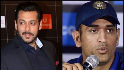 అతను 'దబాంగ్' ప్లేయర్.. ధోనీపై సల్మాన్ ప్రశంసలు!