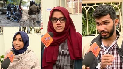 'മുളകുപൊടിയൊക്കെ നെഞ്ചിൽ കയറുന്ന പോലെ തോന്നി', പൊലീസ് അതിക്രമത്തെ കുറിച്ച് ആ മലയാളി വിദ്യാർത്ഥികൾ പറയുന്നു