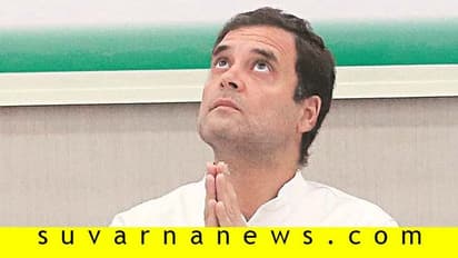 ರಾಹುಲ್, ಸಾವರ್ಕರ್ ಅವರದ್ದಲ್ಲ ಅವರ ಅಜ್ಜಿಯ ಮರ್ಯಾದೆ ತೆಗೆದಿದ್ದಾರೆ: ಬಿಜೆಪಿ!