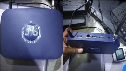 జియో కొత్త ప్రాడక్ట్ ...ఆ కస్టమర్లకు మాత్రమే...