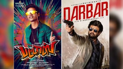 மாமனார் - மருமகனுக்கு பயந்து பொங்கல் ரேஸில் இருந்து விலகினாரா 'பொன்மணிக்க வேல்'?