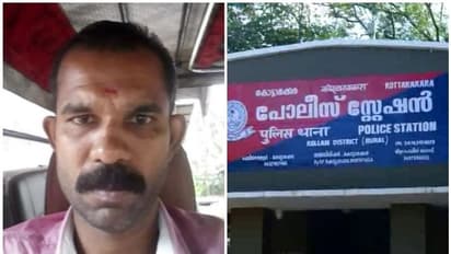 കൊല്ലത്ത് സദാചാര ഗുണ്ടായിസം, യുവാവിനെ ക്രൂരമായി തല്ലിക്കൊന്നു