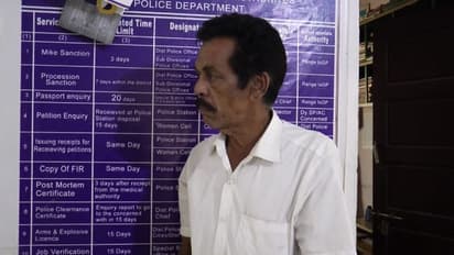 നാല് വയസുകാരിക്ക് പീഡനം; 65 കാരൻ അറസ്റ്റിൽ