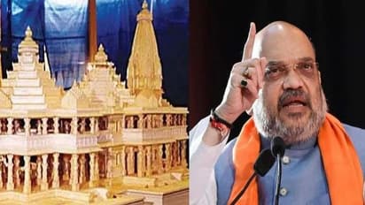 இன்னும் 4 வருஷத்துல வானளாவிய அளவில் மிக பிரமாண்ட ராமர் கோவில் !! அமித்ஷா அதிரடி அறிவிப்பு !!