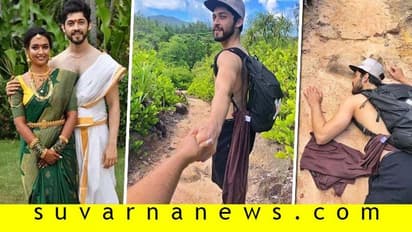 ಹನಿಮೂನ್‌ನಲ್ಲಿ ಗಂಡನಿಗೆ ಒದ್ದ ಸಿಹಿ-ಕಹಿ ಚಂದ್ರು ಪುತ್ರಿ?