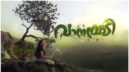 മേനോന്റെ തിരോധാനത്തില് ചന്ദ്രന് അകപ്പെടുന്നോ- വാനമ്പാടി റിവ്യു