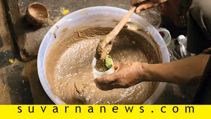 ಪಂಚಗವ್ಯ: ಬೆಳೆಗಳಿಗೆ ಔಷಧಯುಕ್ತ ಆಹಾರ!