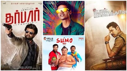 பொங்கல் ரேஸில் பின் வாங்க போவது எது?