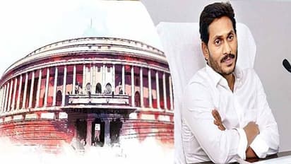 ఏపీ నుంచి రాజ్యసభకు కేకే : నాలుగు సీట్లకు జగన్ అభ్యర్థులు వీరే...