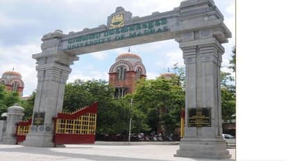 சென்னை பல்கலைக்கழக செமஸ்டர் தேர்வு முடிவுகள் வெளியானது.. முடிவுகளை தெரிந்துக் கொள்ளுவது எப்படி..?