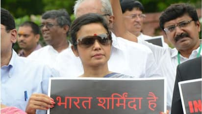 সুপ্রিম কোর্টে জয় তৃণমূল সাংসদ মহুয়ার, সোশ্যাল মিডিয়ায় নজরদারি করবে না কেন্দ্র