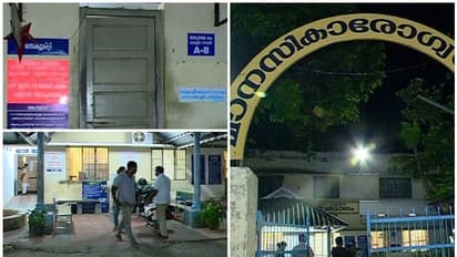 തൃശൂര്‍ മാനസികാരോഗ്യകേന്ദ്രത്തില്‍ നിന്ന് ചാടിപ്പോയ അഞ്ചാമനും പിടിയിൽ