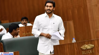 Andhra Pradesh Budget 2022-2023: Main focus on farmers as Rs 2.56 lakh crore budget presented