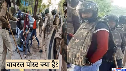 पुलिस संग जामिया स्टूडेंट्स को पीटने वाले को हेलमेट मैन को बताया था ABVP वर्कर, जान लीजिए सच्चाई
