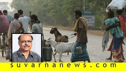 ದೇಶದಲ್ಲಿ ನಾವೆಲ್ಲರೂ ಕೂಡ ವಲಸಿಗರೇ!: ಕಾಯ್ದೆ ಹಿಂಪಡೆದು ಒಮ್ಮತದಿಂದ ಮತ್ತೆ ಮಂಡಿಸಿ