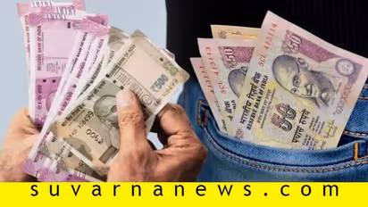 10 ಸಾವಿರ ಲಂಚ ಪಡೆಯುವಾಗ ರೆಡ್ ಹ್ಯಾಂಡ್ ಆಗಿ ಸಿಕ್ಕಿಬಿದ್ದ ಅಧಿಕಾರಿ