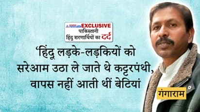 हिंदू शरणार्थी का दर्द: कट्टरपंथी वसूलते हैं गुंडा टैक्स, लड़कियों का जबरन होता धर्म परिवर्तन